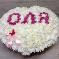 Heart of flowers 